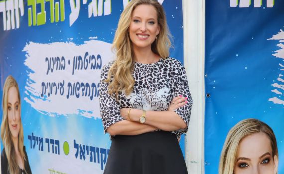 המתמודדת הסרוגה בלוד נבחרה למועצה