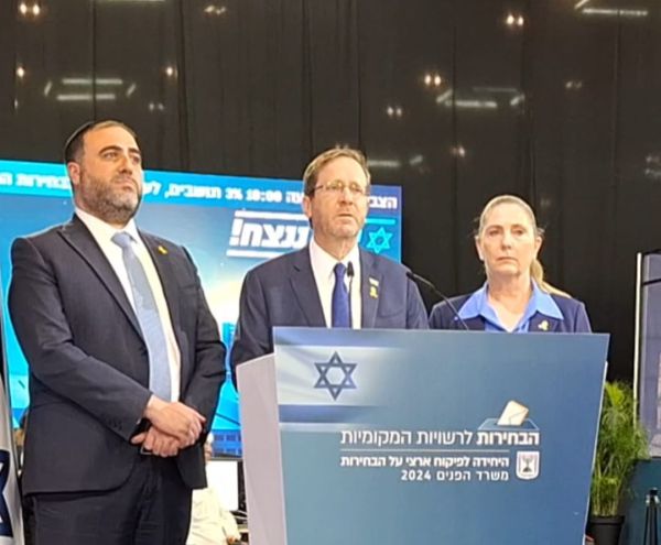 הרצוג במשל"ט: השלטון המקומי חשוב, צאו להצביע