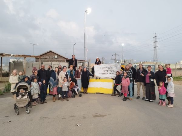 בעקבות הארכת המעצר: עשרות מפגינים נגד גלנט