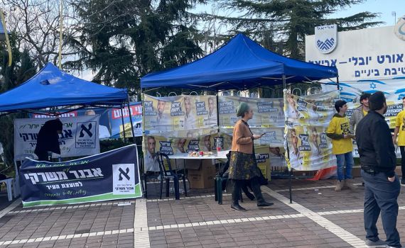 צמוד במעלה אדומים; יאיר רביבו לקדנציה נוספת בלוד