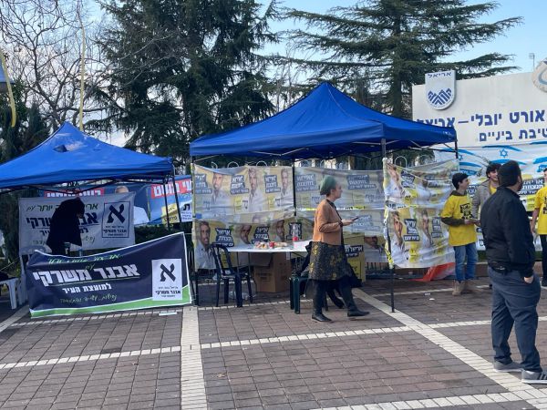 צמוד במעלה אדומים; יאיר רביבו לקדנציה נוספת בלוד