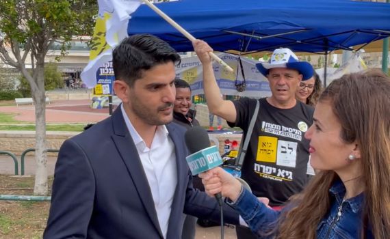 ניצחון במעלה אדומים: גיא יפרח בדרך לראשות העיר