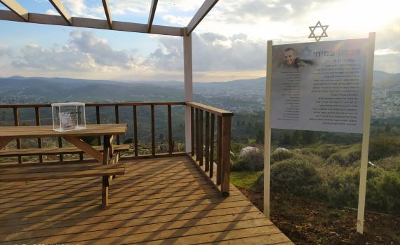 שלושה מצפים חדשים לזכר לוחם מגלן שנפל ב-7.10