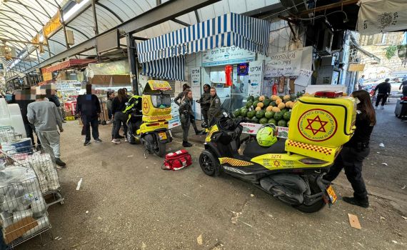 אלימות בתוך השוק: צעיר נפצע קשה בקטטה ברמלה