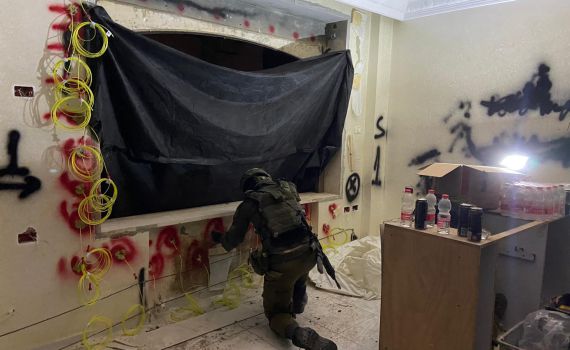 צה"ל הרס את דירת המחבל; שמונה מבוקשים נעצרו