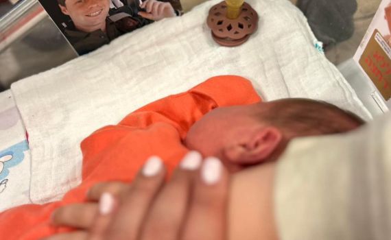 "האור שלי": הפוסט המרגש של האלמנה על הולדת הבת