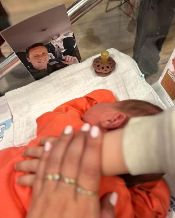 "האור שלי": הפוסט המרגש של האלמנה על הולדת הבת