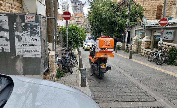 ירושלים: בן שנתיים פונה לבית החולים עם כוויות