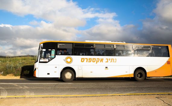 המו"מ נכשל: נהגי האוטובוסים ישבתו מיום שני
