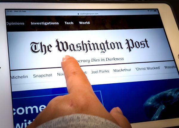 קמפיין הסברה ישראלי בעיתונים המובילים בארה"ב