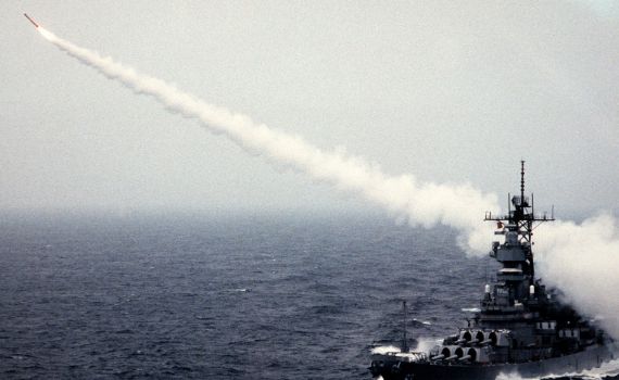 ארה"ב תקפה 36 יעדים של החות'ים ב-13 אזורים בתימן