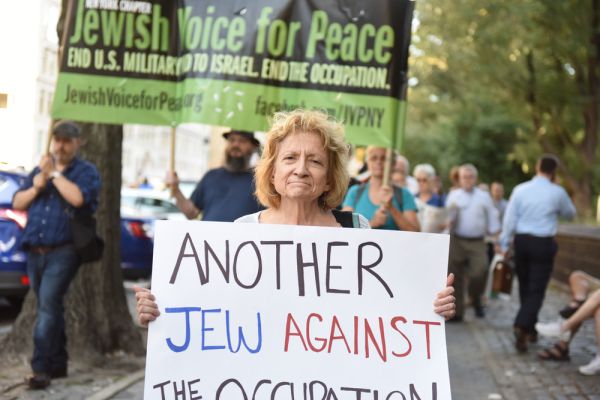 יהודים בארה"ב: "הציונות לא מייצגת את היהדות"