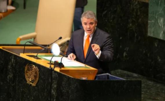 נשיא קולומביה הכריז: משעה רכישות מישראל