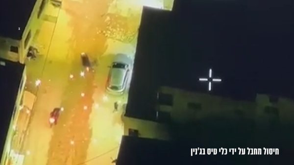 הכטב"מ חיסל את המחבל בדרך לפיגוע. צפו