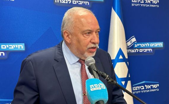 ליברמן לחברי הליכוד: "תחליפו את נתניהו, אנחנו נתמוך"