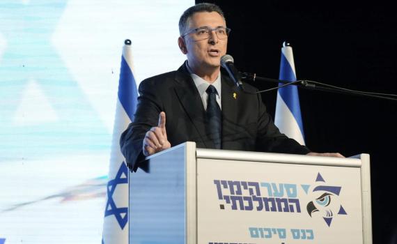 הפיצול אושר; הוקמה "הימין הממלכתי" של גדעון סער