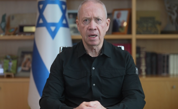 "מדינת ישראל לא מכירה בסמכות בית הדין"