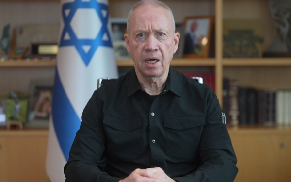 "מדינת ישראל לא מכירה בסמכות בית הדין"