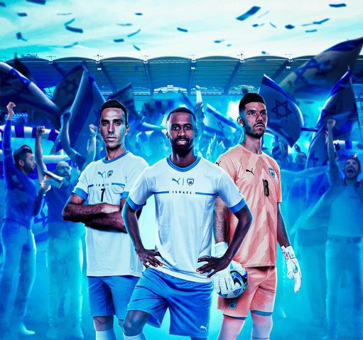 חלום היורו הסתיים: נבחרת ישראל הובסה מול איסלנד