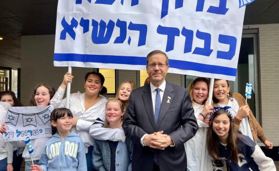 הרצוג: "הרשע מטהרן שולח את ידו לכל רחבי העולם"