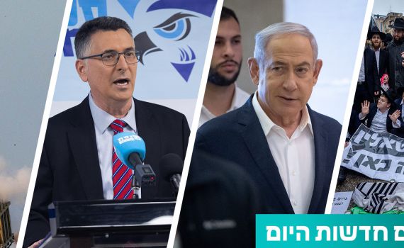 סוגיית גיל הפטור, המתיחות מול ארה"ב והתפטרות סער