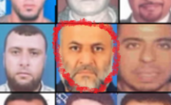 "טעות אנוש": צה"ל בהודעת הבהרה על בכיר חמאס