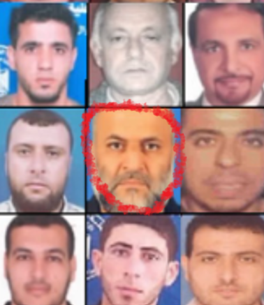 "טעות אנוש": צה"ל בהודעת הבהרה על בכיר חמאס