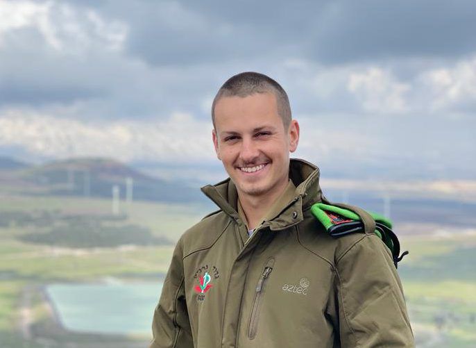 הותר לפרסום: סמ"ר ליאור רביב נפל בקרב בשיפאא