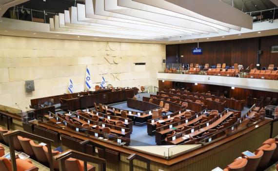 חוק התקציב המעודכן לשנת 2024 אושר