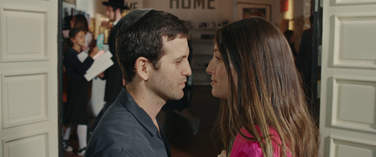 "בית": הצצה קולנועית מרתקת לעולם החרדי