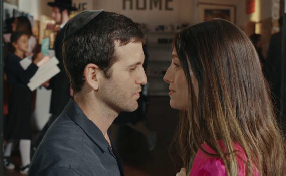 "בית": הצצה קולנועית מרתקת לעולם החרדי