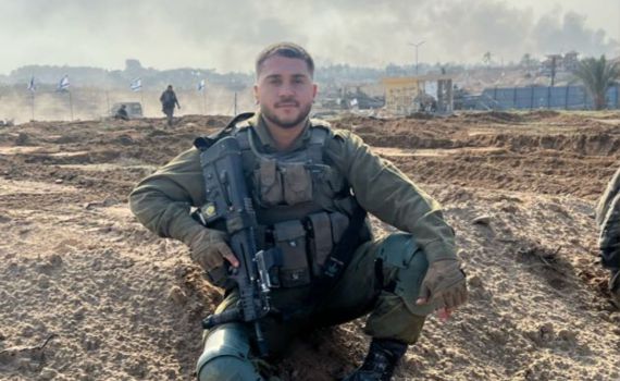 הותר לפרסום: ניסים כחלון נפל במלחמה בעזה