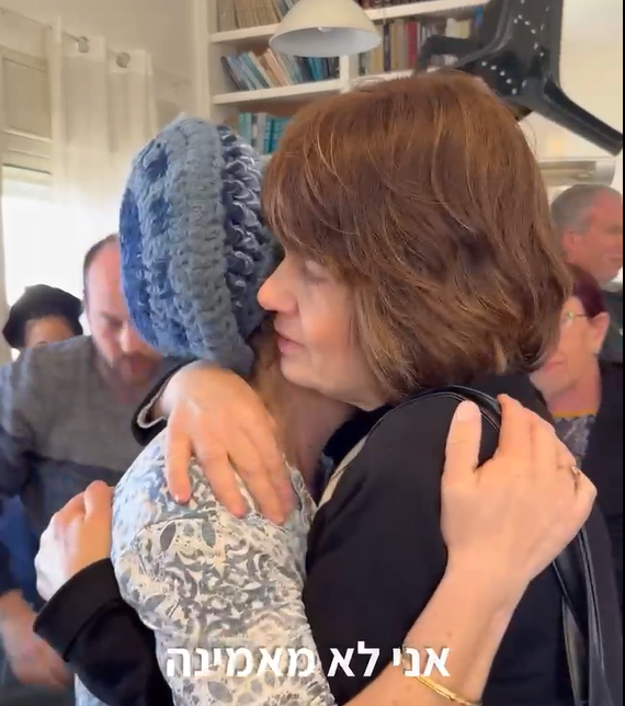 צמרמורת: השגחה מופלאה בשבעה של עמישר ז"ל| צפו