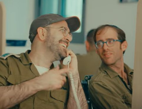 מוקד פורים: אמיר מויאל ונדב נוה בסרטון קורע. צפו