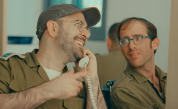 מוקד פורים: אמיר מויאל ונדב נוה בסרטון קורע. צפו