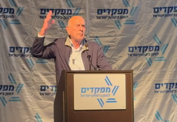 מתן וילנאי על הממשלה: אין מעשה בגידה גדול מזה