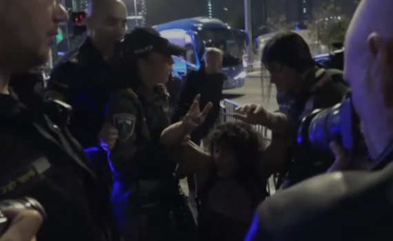 הפרו את הסדר הציבורי: 7 מפגינים נעצרו בקפלן