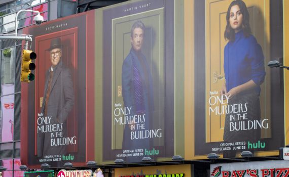 זה הכוכב שמצטרף לעונה החדשה של "רק רוצחים בבניין"