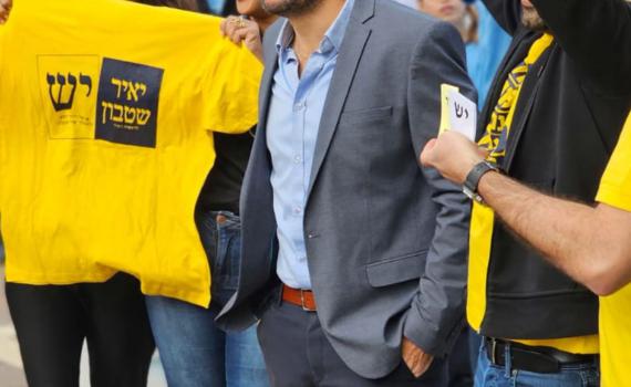 יאיר שטבון נבחר לראשות העיר אריאל