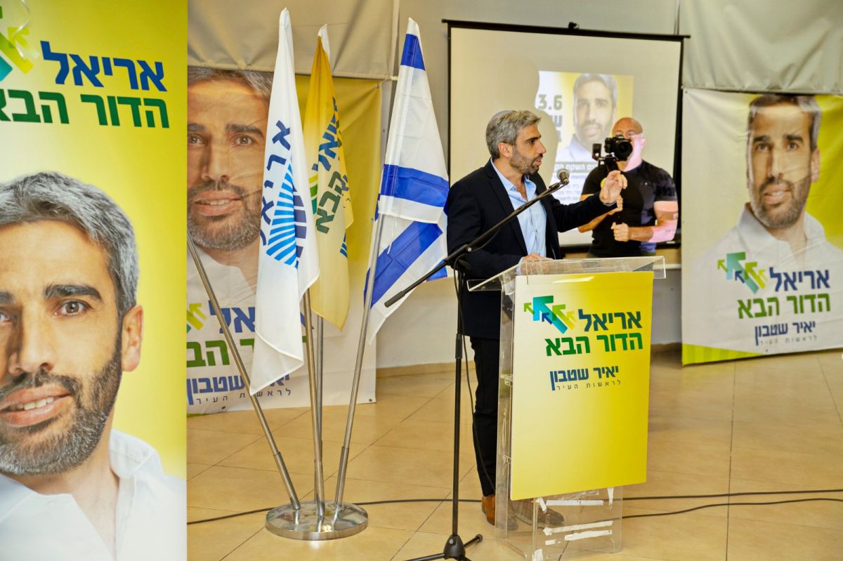 בדרך לניצחון? מועמד נוסף מביע תמיכה ביאיר שטבון