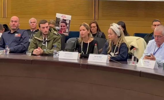 אלמנת הנופל: 'לא לסיים את המלחמה ללא מיטוט חמאס'