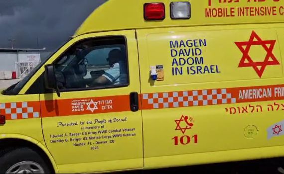 הולך רגל נפגע מאופנוע בת"א; מצבו קשה