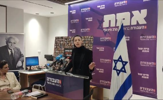 מיכאלי: "שירות צריך להיות לפי צרכי צה"ל ולא הרבנים"