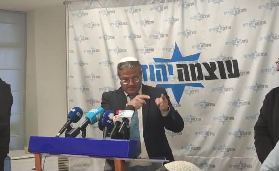 בן גביר, למה לסגור את הר הבית לערביי ישראל?