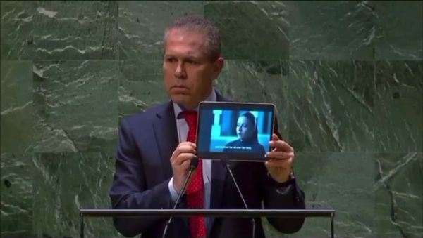 ארדן תוקף את האו"ם: "שתיקה מחרישת אזניים"