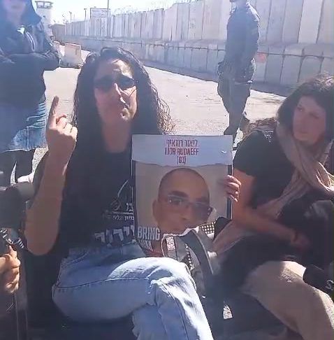 אחיינית החטוף: זה פסיכי, תעצרו את הסיוע | צפו