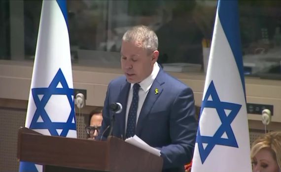 ארדן נגד גוטרש: "מעדיף לנטוש את החטופות שלנו"