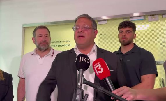 בן גביר על חקירת הלוחם: מזועזע על הזמנתו למח"ש