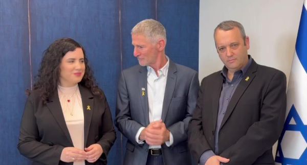 הודעת תמיכה משמעותית ביאיר גולן: "איחוד כוחות"