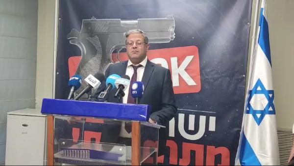 בן גביר חושף: כמה רישיונות נשק אושרו מאז ה-7/10?